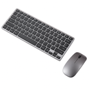 Rechargeable Wireless Bluetooth Keyboard and Mouse Kit.