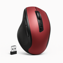 Silent, Ergonomic Wireless Mouse, with Bluetooth + Wifi 2.4 GHz, 4000 DPI.
